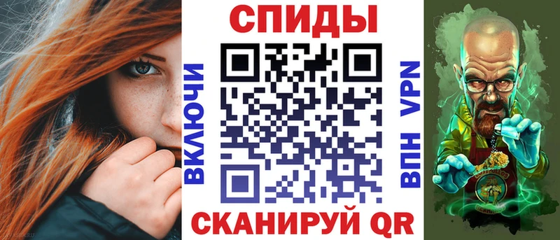 Амфетамин 98% Карталы