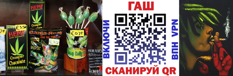 Canna-Cookies конопля  hydra зеркало  Карталы  где можно купить  