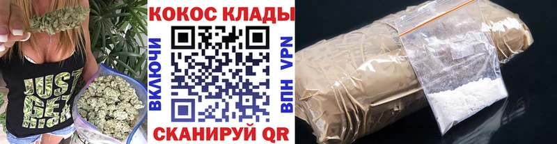 купить наркотики цена  это состав  КОКАИН Колумбийский  Карталы 