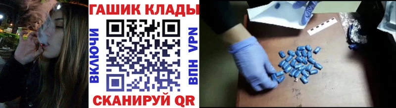 ГАШИШ Cannabis  Карталы 
