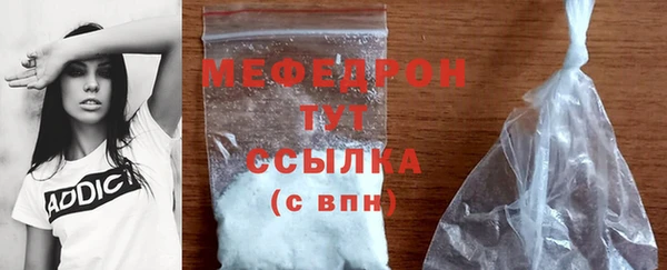 дживик Киренск