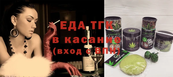 винт Карталы