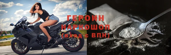 спайс Козловка