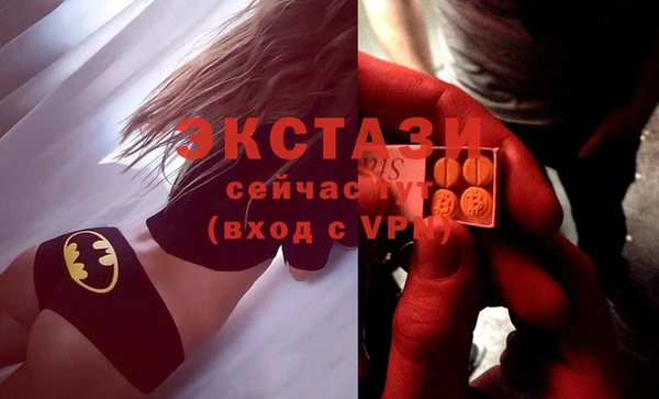 МДПВ Киреевск