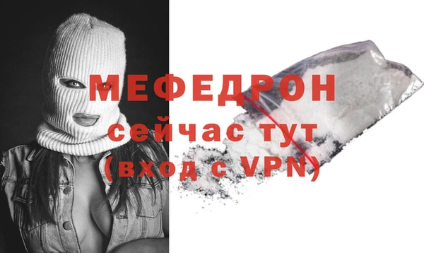гидропоника Каменск-Шахтинский