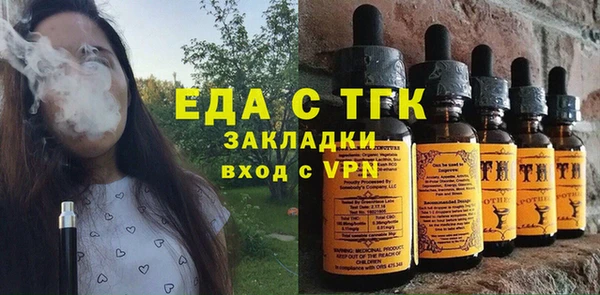 винт Карталы