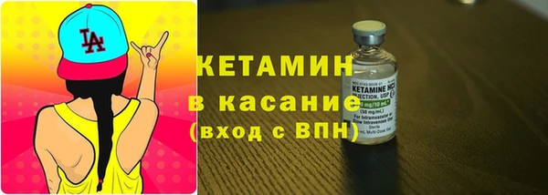дживик Киренск