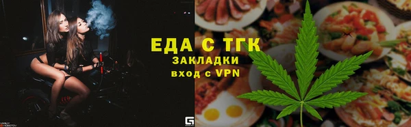mdpv Касимов
