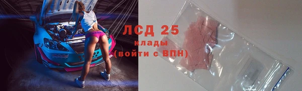 винт Карталы