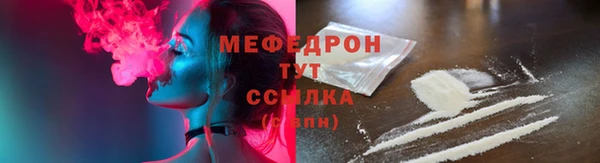 mdpv Касимов