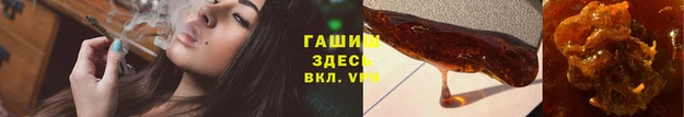 mdpv Касимов