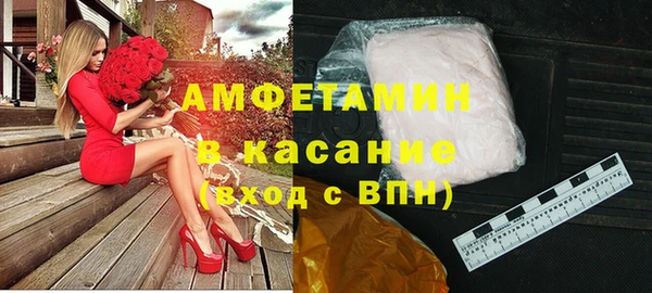 дживик Киренск