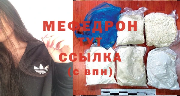 экстази Карпинск