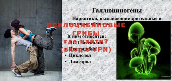 винт Карталы