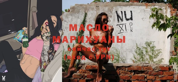mdpv Касимов