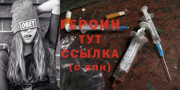 mdpv Касимов