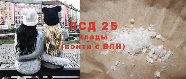 дживик Киренск
