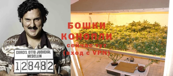 винт Карталы