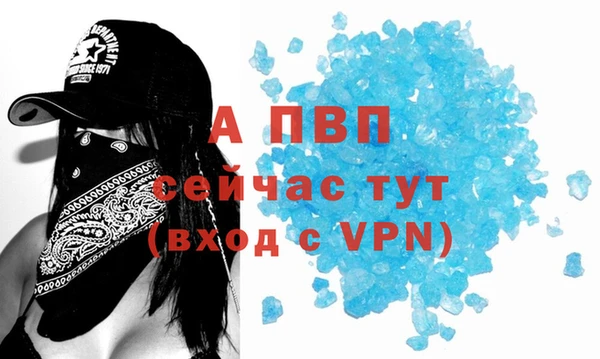 mdpv Касимов