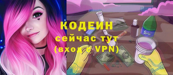 экстази Карпинск