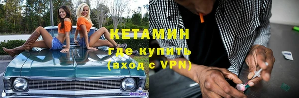 дурь Всеволожск