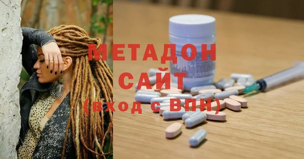 экстази Карпинск