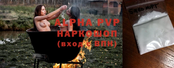 МДПВ Киреевск