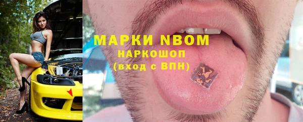 МДПВ Киреевск