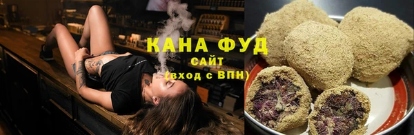 синтетический гашиш Козельск