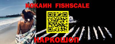каннабис Краснознаменск