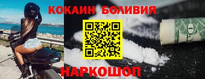 меф Краснокаменск