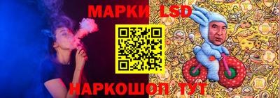 кокаин премиум Краснодар