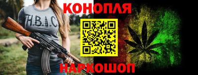 кокаин премиум Краснодар