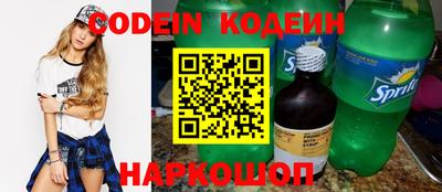 каннабис Краснознаменск