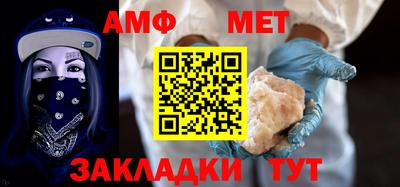кокаин премиум Краснодар