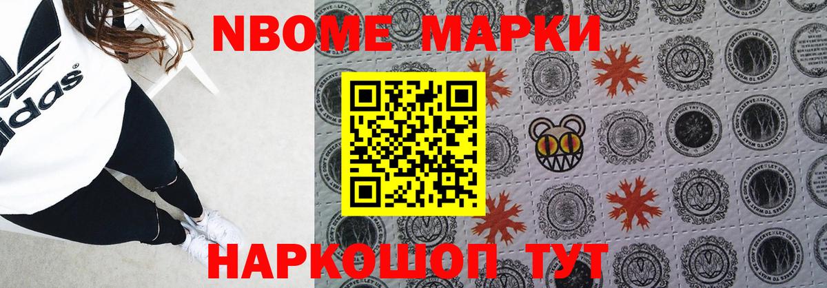LSD-25 экстази ecstasy  Вход с VPN  Карталы  Лсд 25 экстази кислота 