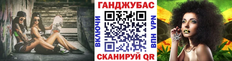 Бошки Шишки White Widow  Карталы 